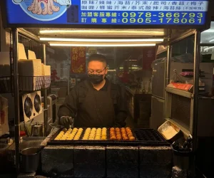 元氣脆皮章魚燒