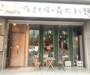 布朗嘞 0